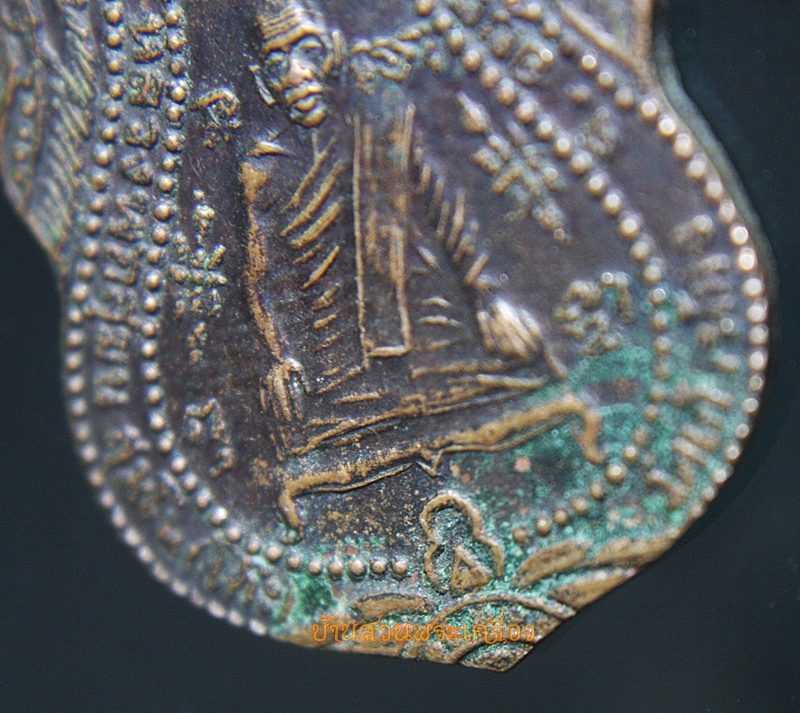 หลวงพ่อสุมน สมโน (โต๊ะ) วัดเก้าห้อง 2535