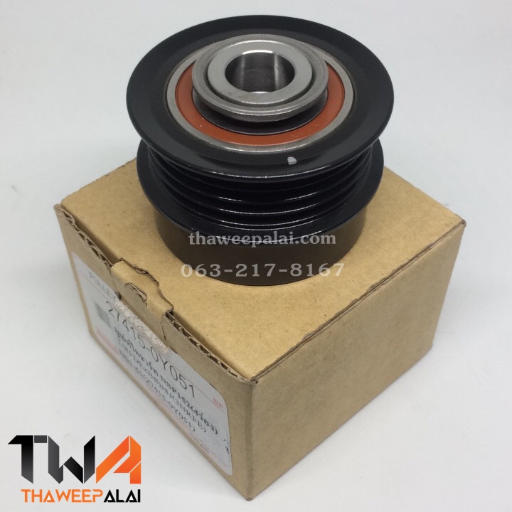 มูเล่ไดชาร์ท 4ร่อง YARIS ปี13- NSP152 (รูปจริง) / INA