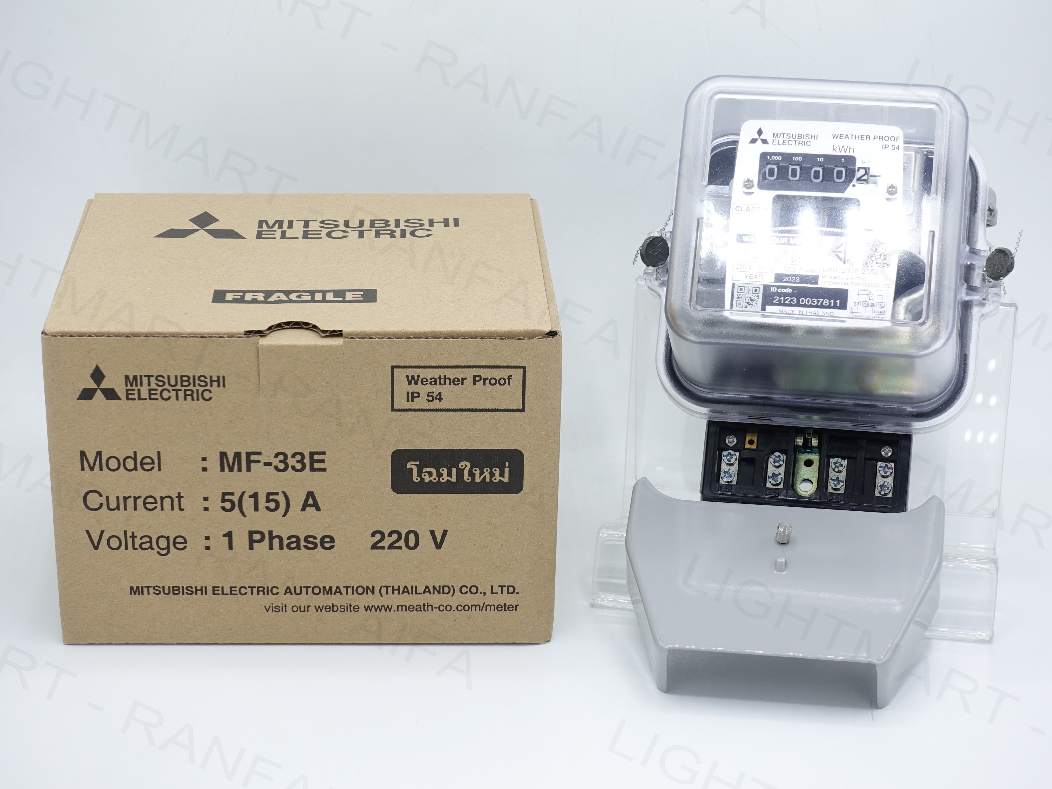 มิเตอร์ 2P 5/15A Mitsubishi