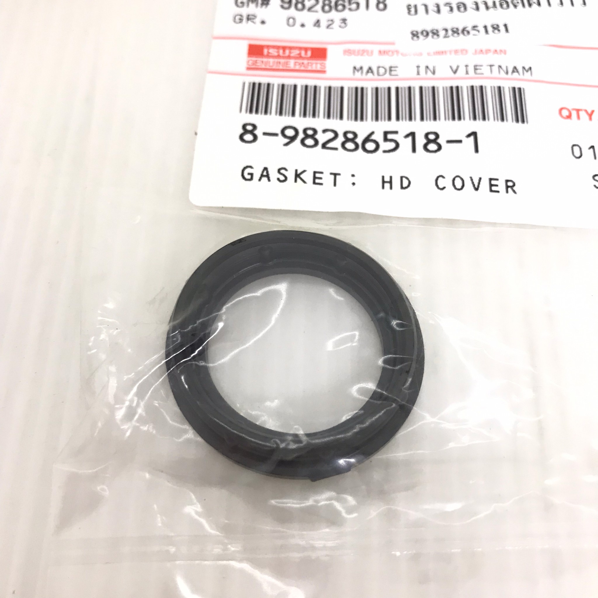 (แท้ศูนย์) ซีลเบ้าหัวฉีด ตัวล่าง โอริงฝาสูบ มีขอบ ISUZU D-MAX All NEW 1.9 BLUE POWER ดีแม็ค ออนิว 8-98286518-1