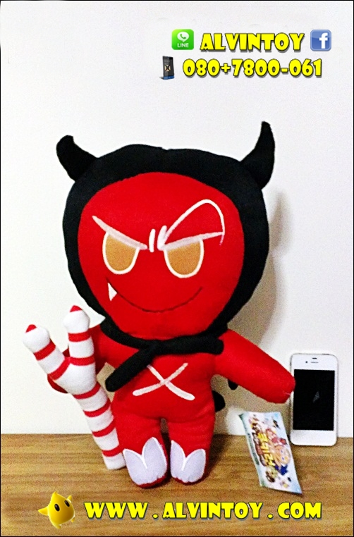 ตุ๊กตา Devil Cookie - คุกกี้รสซาตาน