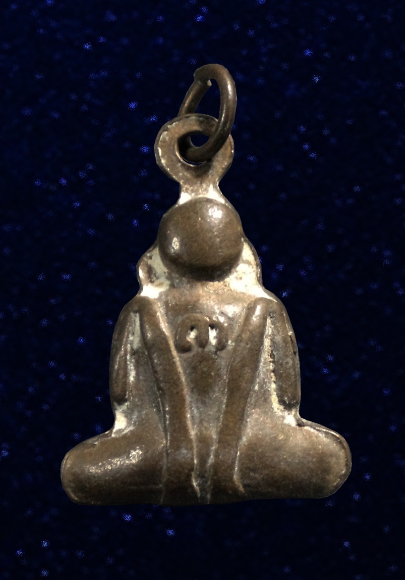 พระปิดตา หลวงพ่อยุ้ย วัดบางกะปิ รุ่น 3 เนื้อทองเหลือง อุดกริ่ง ปี 2521 หลวงพ่อกวยเสก