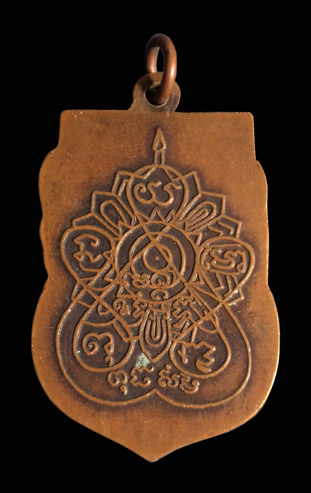 เหรียญพระครูโสภิตนครธรรม(หลวงพ่อหล่อ) วัดราษฎร์บำเพ็ญ จ.อยุธยา