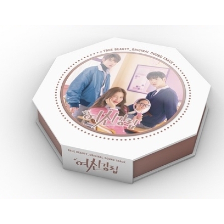 ( Pre-Order ) OST. TRUE BEAUTY ( ความลับของนางฟ้า ) + Poster ( 2 cd ) วางจำหน่าย 10 / 2 / 2021