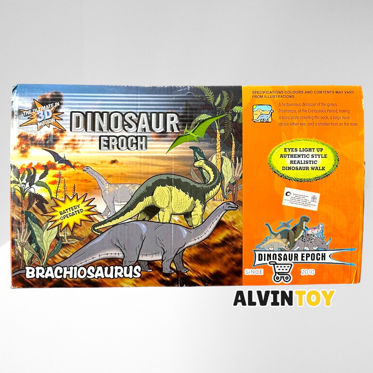 Dinosaur Epoch - ไดโนเสาร์คอยาว เดินได้ เวลาเดินห่างขยับไปมา มีเสียง ขนาดความสูง 24 cm. กว้าง 38 cm.