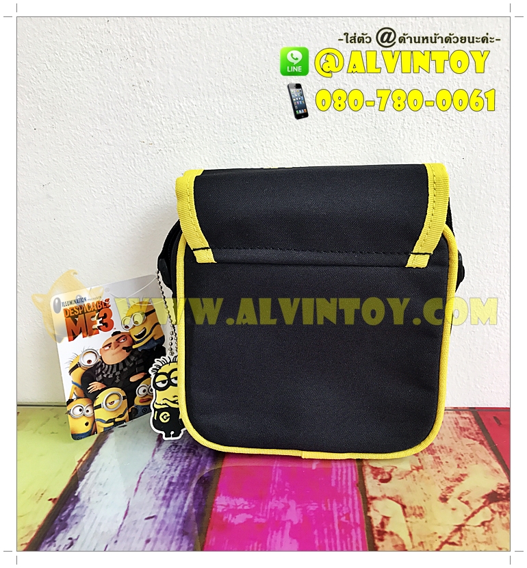 กระเป๋าสะพายข้าง Minions 6.5 นิ้ว