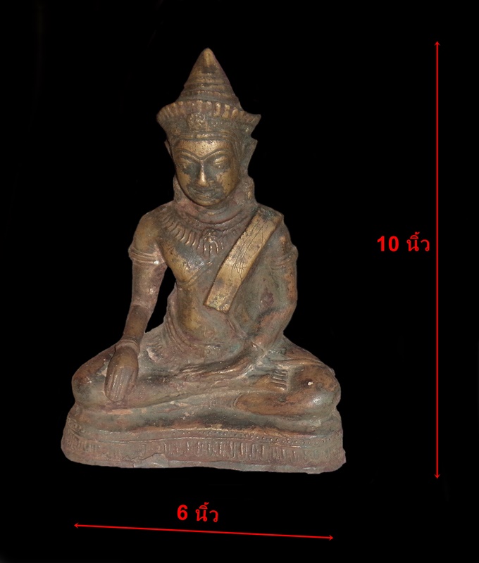 พระบูชา พระร่วงนั่ง ฐานดินไทย ขนาดหน้าตัก 6นิ้ว สูง10นิ้ว