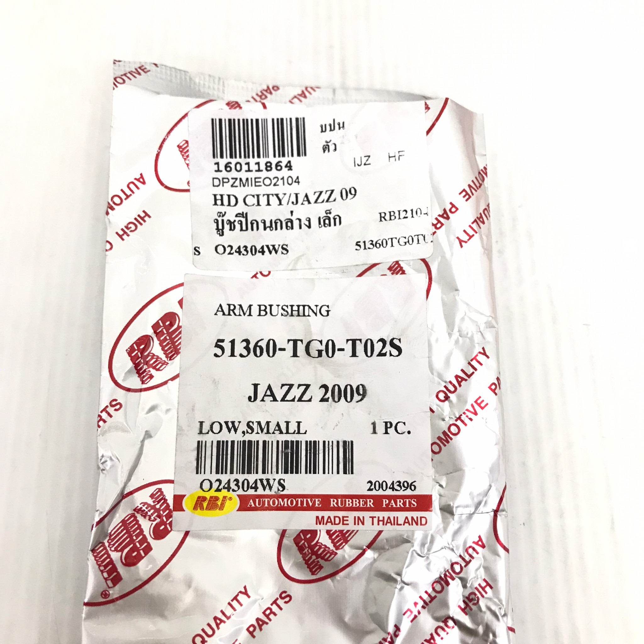 (1ตัว) บู๊ชปีกนก HONDA ตัวล่าง ตัวเล็ก City GM2 / Jazz GE ปี 2008-2013 / Brio/ Amaze ตัว ล่าง ฮอนด้า ซิตี้ แจ๊ส บริโเ อเมส / LOWER / SMALL ARM BUSHING ยี่ห้อ RBI เบอร์ 51360-TG0-T02S / O24304WS