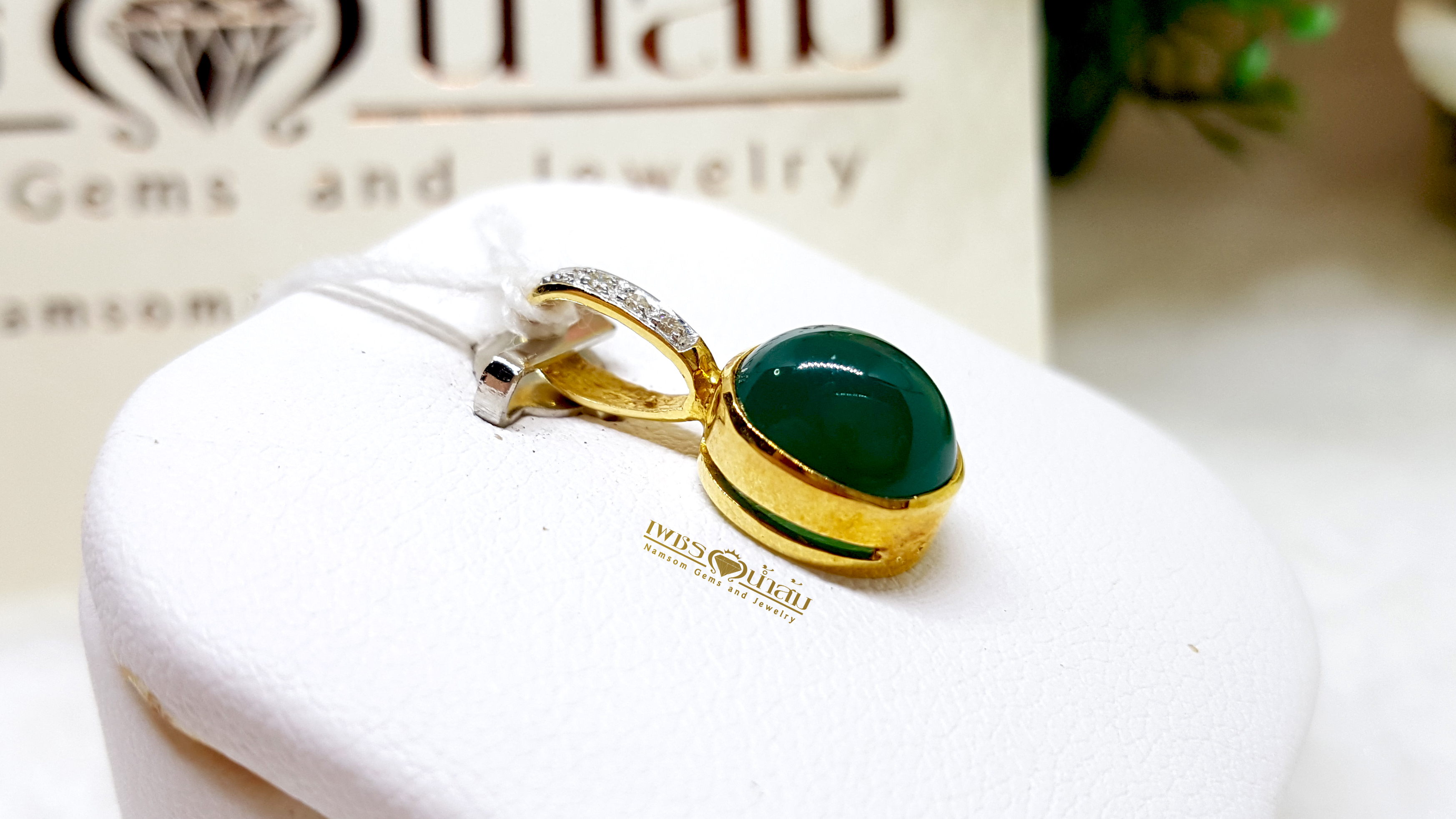 จี้พลอย Green Agate สีเขียว ชิ้นเล็กน่ารัก ประดับตกแต่งด้วยเพชรแท้