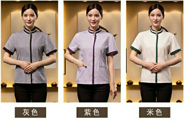 เสื้อแม่บ้าน พ่อบ้าน พนักงานทำความสะอาด