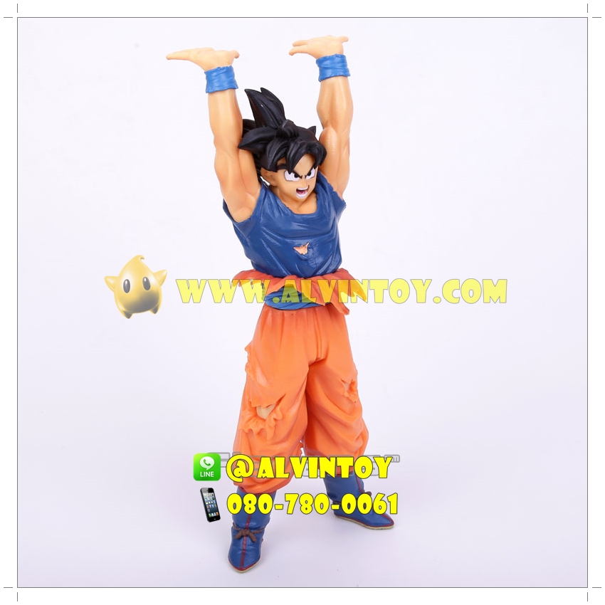 Figure Son Goku