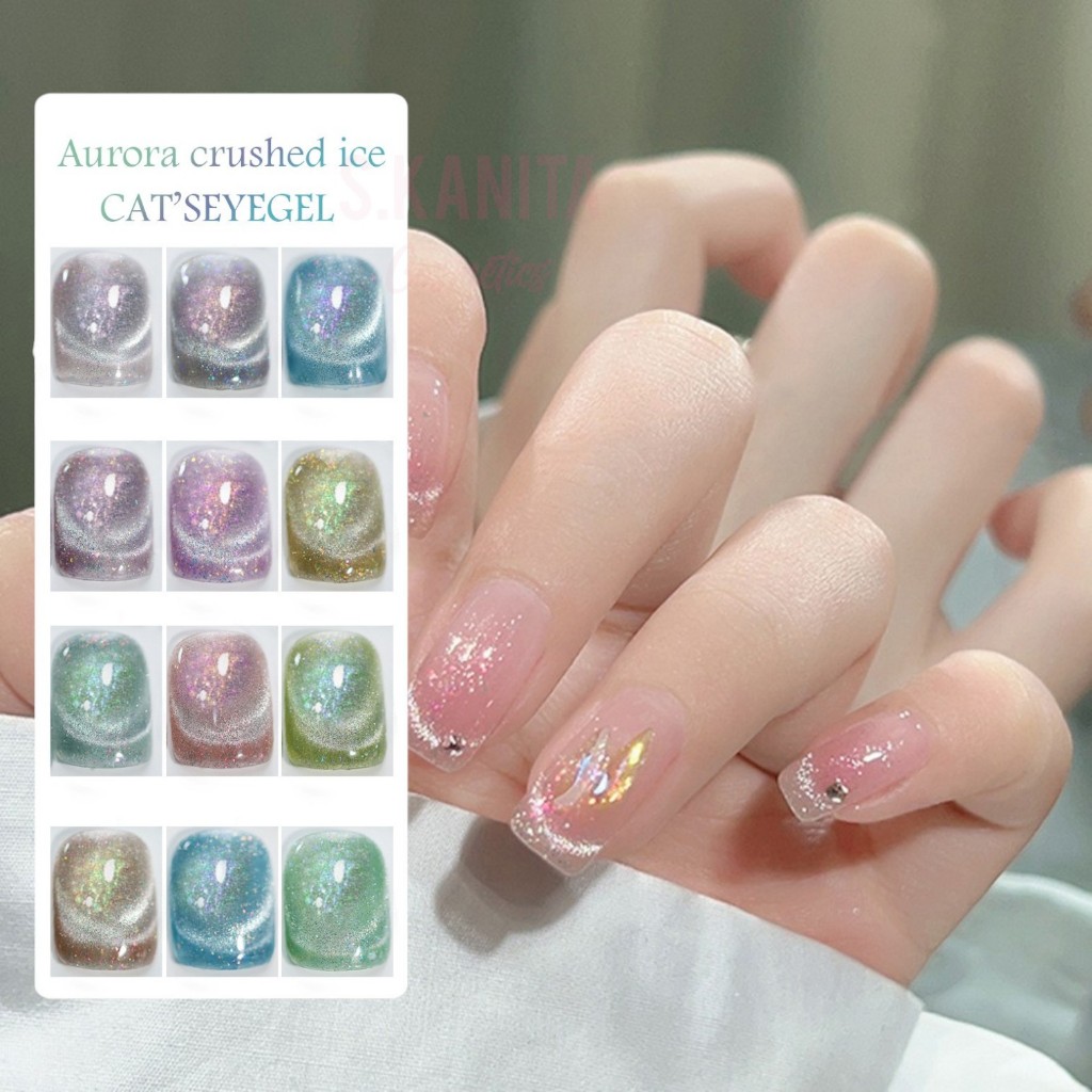 Miss Cheering สีเจลลูกแก้วออโรร่าครัชไอซ์ 10มล. Aurora Crushed Ice Cat's Eye Nail Gel Polish UV/LED 10ml.
