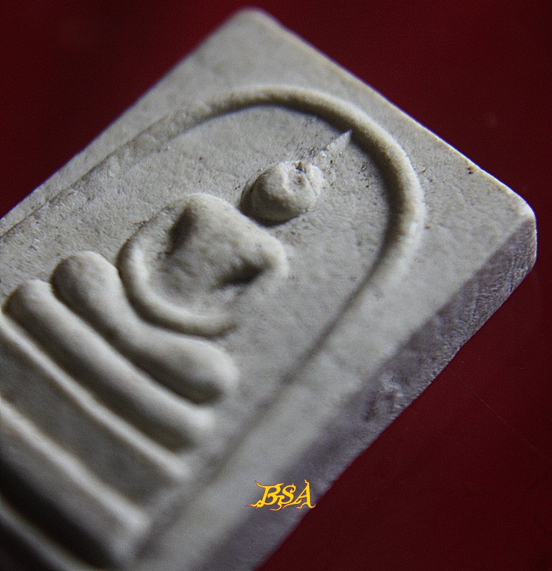 พระสมเด็จ หลังยันต์ห้า ไม่ทราบที่