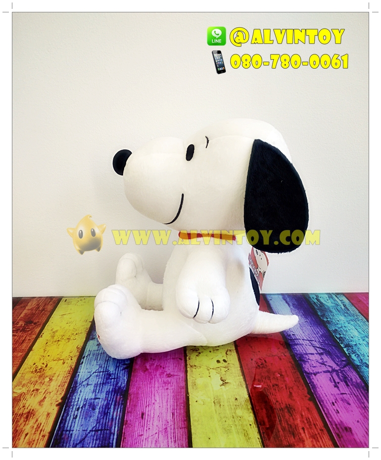 ตุ๊กตา Snoopy - สนูปปี้ ท่านั่ง 14 นิ้ว