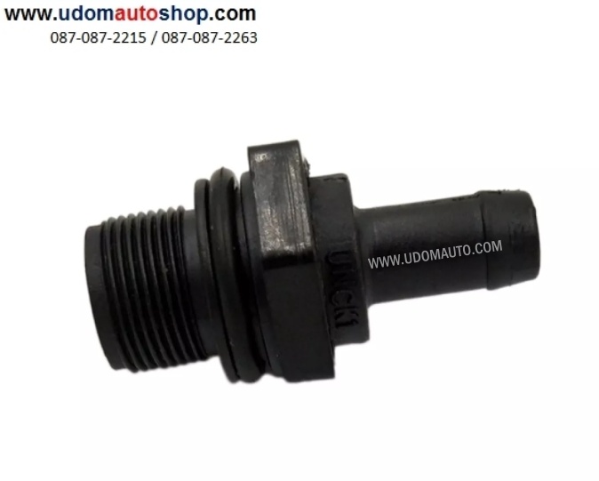 วาวหายใจบนฝาวาว OPTRA 1.6L /แท้