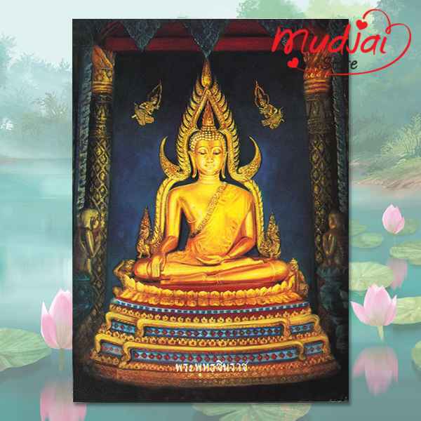 อานิสงส์ของการสวดพระพุทธคุณ ( ปกที่ 3 ) รหัส LS-02