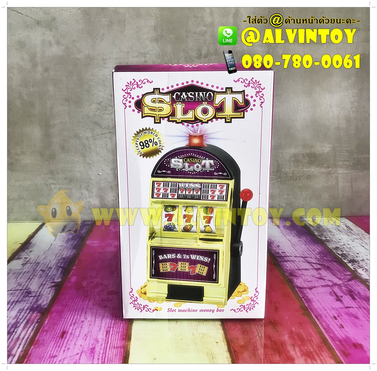 Casino Jackpot Slot Machine - ตู้สล็อต