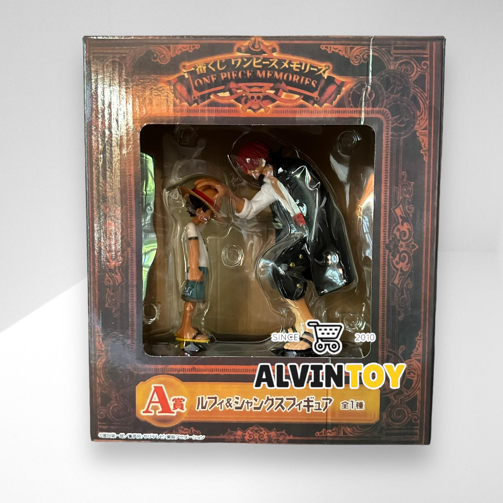 ฟิกเกอร์ One Piece Luffy & Shanks ลูฟี่ & แชงคูส ขนาดความสูง 10-15 cm. ผลิตจาก PVC คุณภาพดี