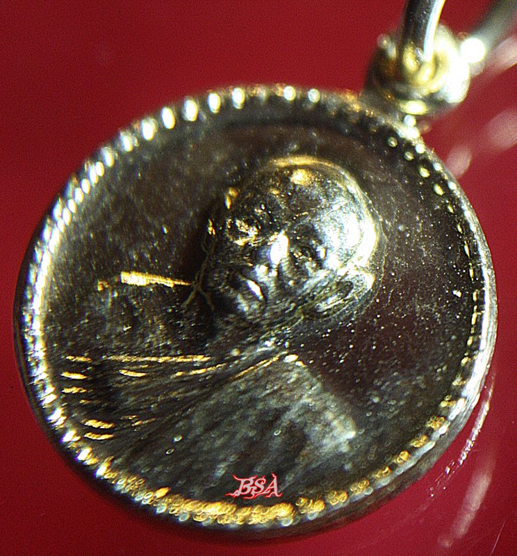 เหรียญกลมเล็ก กะไหล่ทอง พระราชสิงหบุราจารย์ หลวงพ่อแพ เขมังกโร วัดพิกุลทอง ต.พิกุลทอง อ.ท่าช้าง จ.สิงห์บุรี ปี 2535