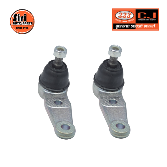 (2 ตัว) ลูกหมากปีกนกล่าง HYUNDAI EXCEL ปี 1989-On ฮุนได 3B-8022 ยี่ห้อ 333 LOWER BALL JOINT
