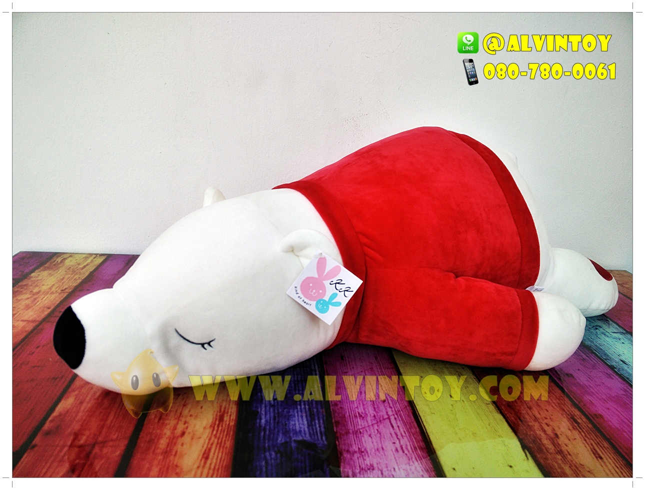 Polar Bear - ตุ๊กตาหมีขั้วโลกสีขาวแดง 80 cm.