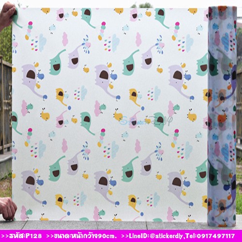 ฟิล์ม PVC สูญญากาศติดกระจก ช้างน้อยสีสัน (หน้ากว้าง90cm.) เมตรละ139 บาท