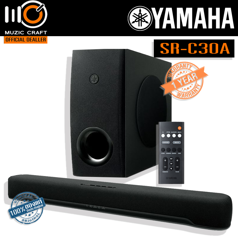 Yamaha SR-C30A *ของแท้รับประกัน 1ปี* 90W 2.1-Channel Soundbar System ซาวด์บาร์