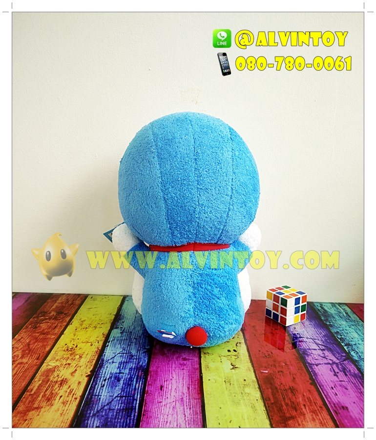 ตุ๊กตา Doraemon - โดราเอม่อน 16 นิ้ว