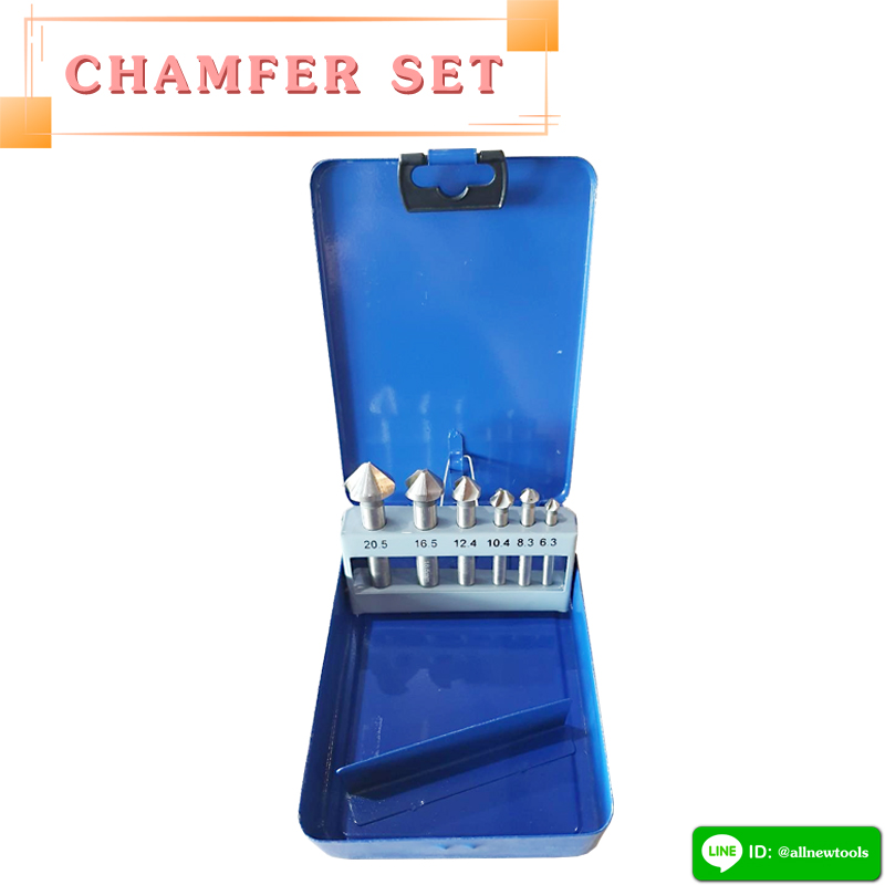 CHAMFER HSS 90° SET
