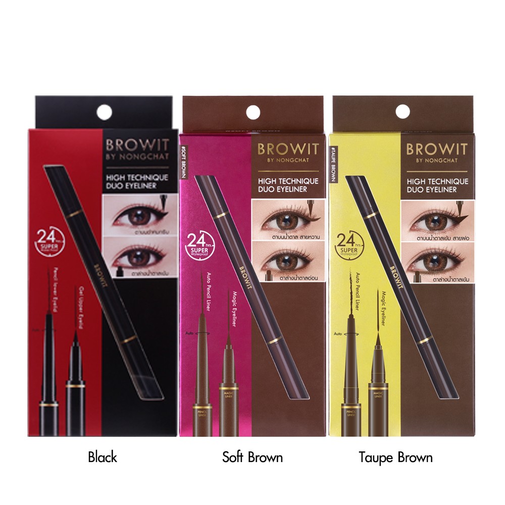 BROWIT บราวอิท ไฮเทคนิคดูโอ้อายไลน์เนอร์ (0.45มล+0.08กรัม) High Technique Duo Eyeliner (0.45ML+0.08G)