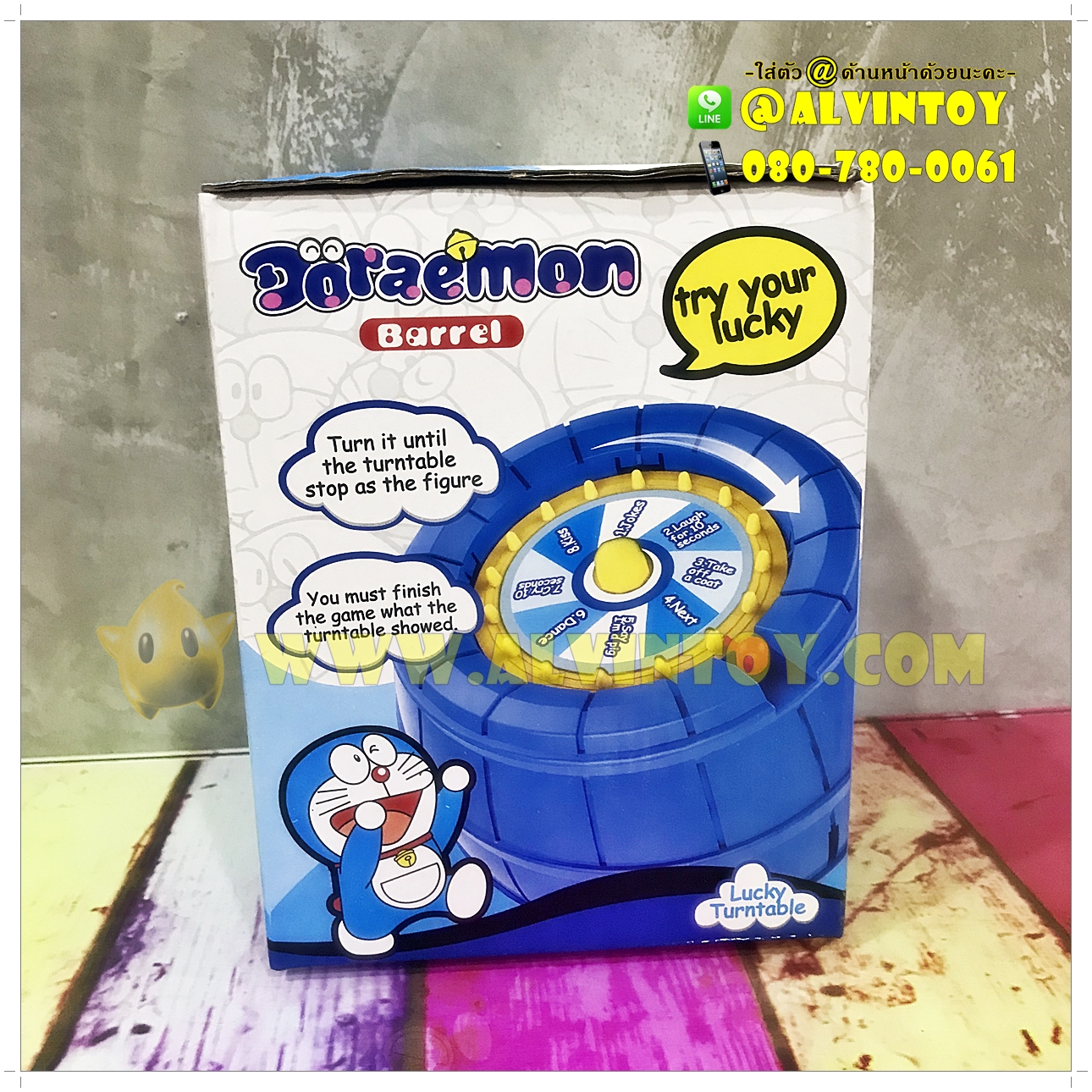 ถังเสียบไม้ Doraemon