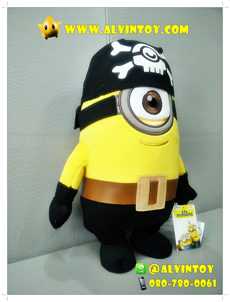 ตุ๊กตา Minion ชุดโจรสลัดตาเดียว 13 นิ้ว