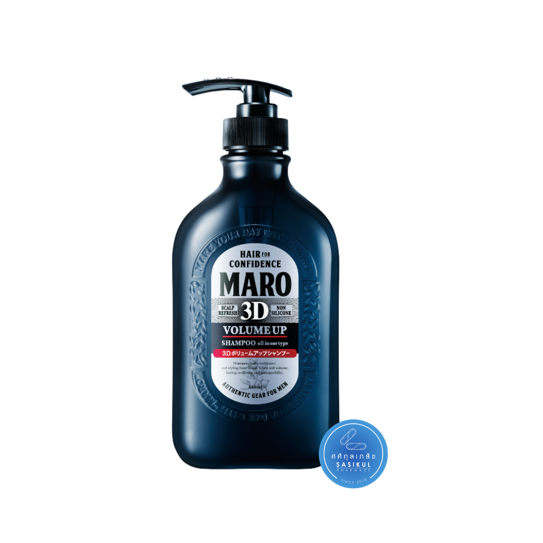 Maro 3D VOLUME UP SHAMPOO 460ML มาโร ทรีดี