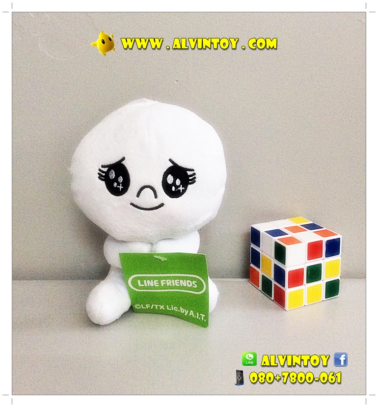 ตุ๊กตา Moon - มูน AL3