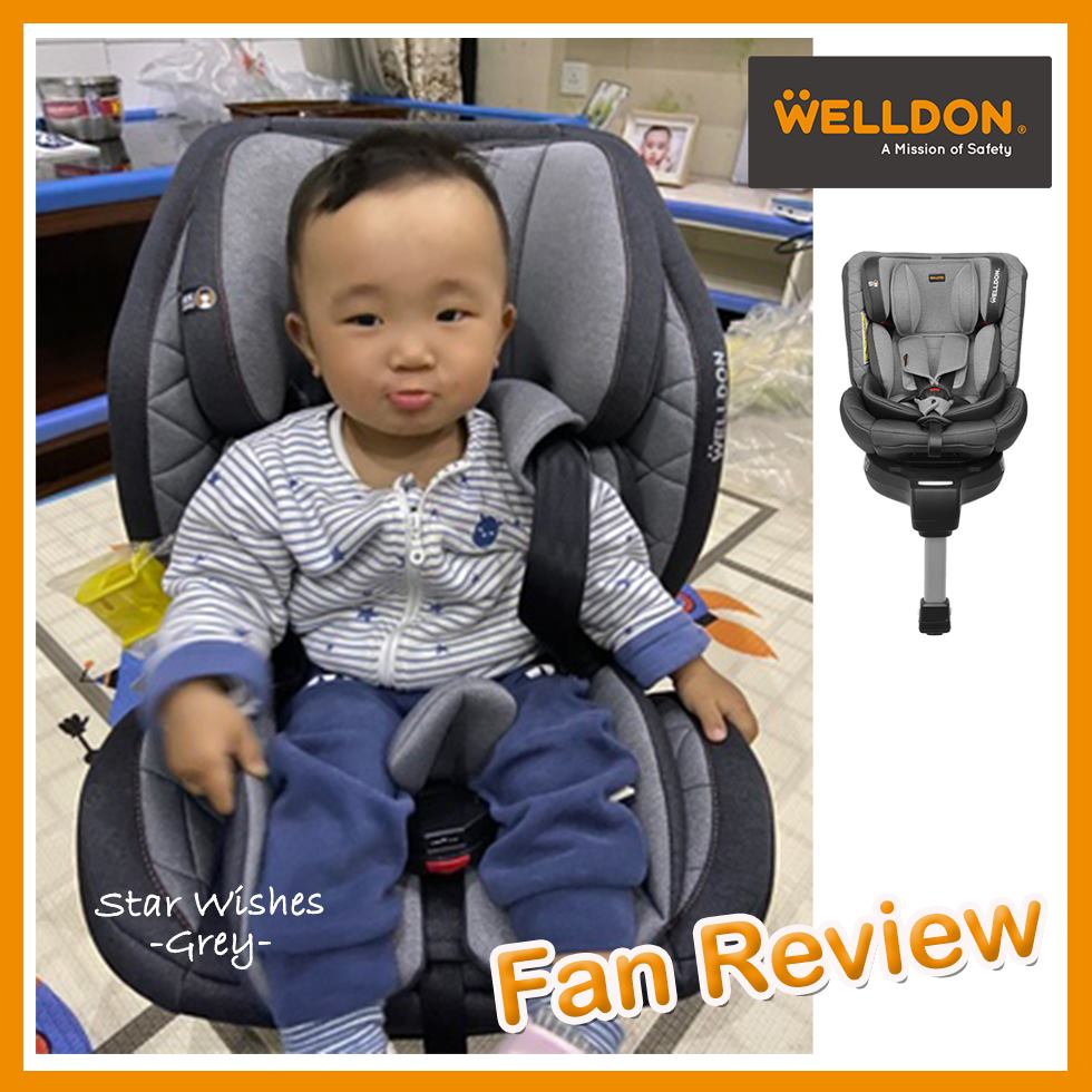 Welldon คาร์ซีท รุ่น Star Wishes (แรกเกิด - 12 ปี)