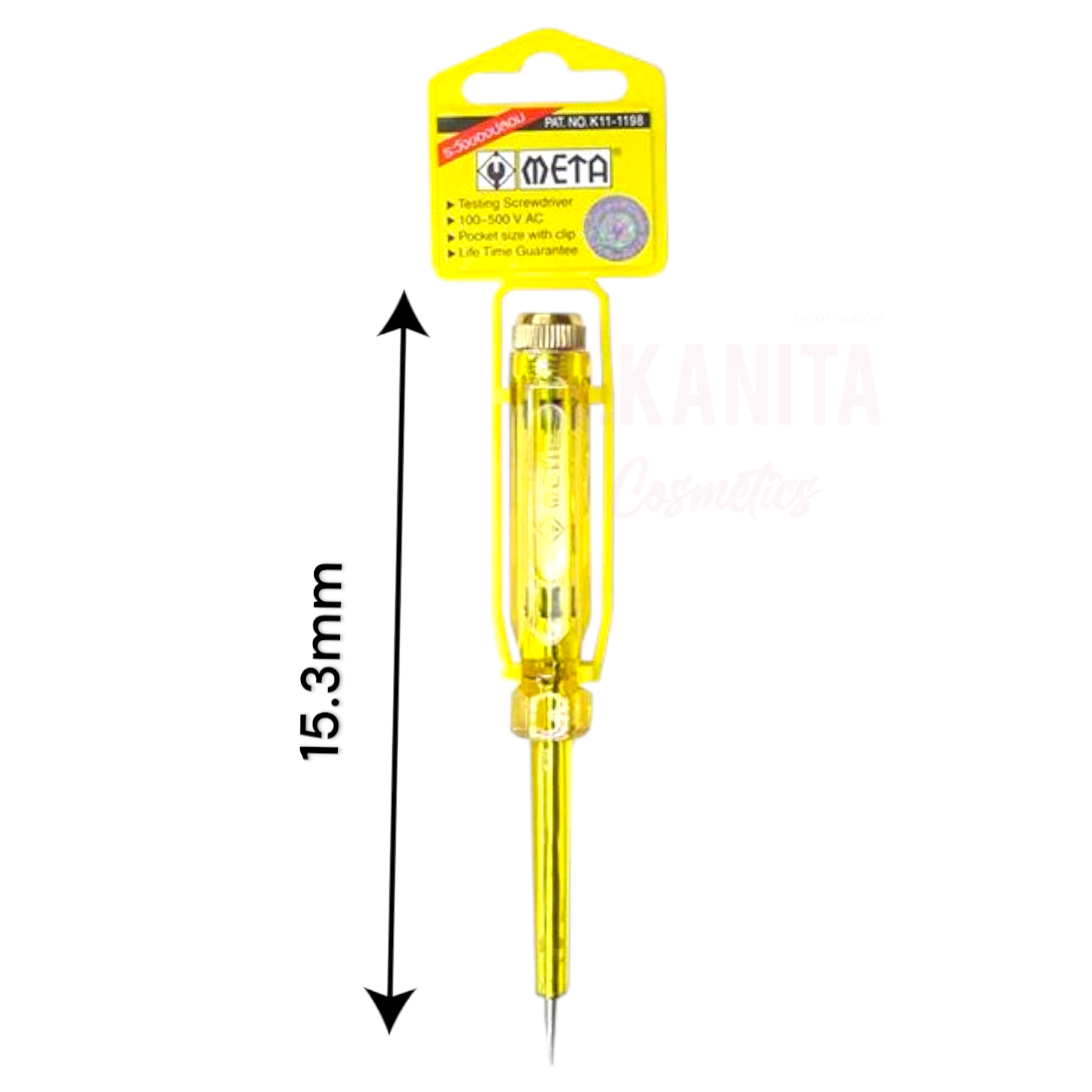 ไขควงลองไฟเดี่ยว No. KZ11-1155 "META ขนาด 2.1/2" (1ชิ้น)Single-phase screwdriver No. KZ11-1155 "META size 2.1/2" (1 piece)