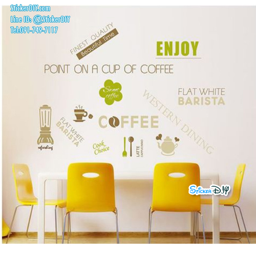 Transparent wall sticker สติ๊กเกอร์ติดผนัง Coffee DLX5428 (กว้าง120m.xสูง60cm.)