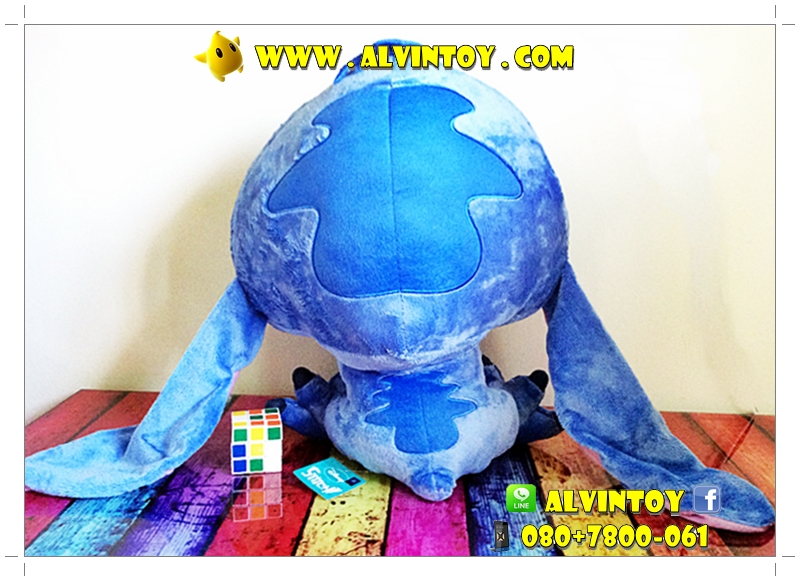 ตุ๊กตา Baby Stitch - เบบี้ สติทช์ 24 นิ้ว
