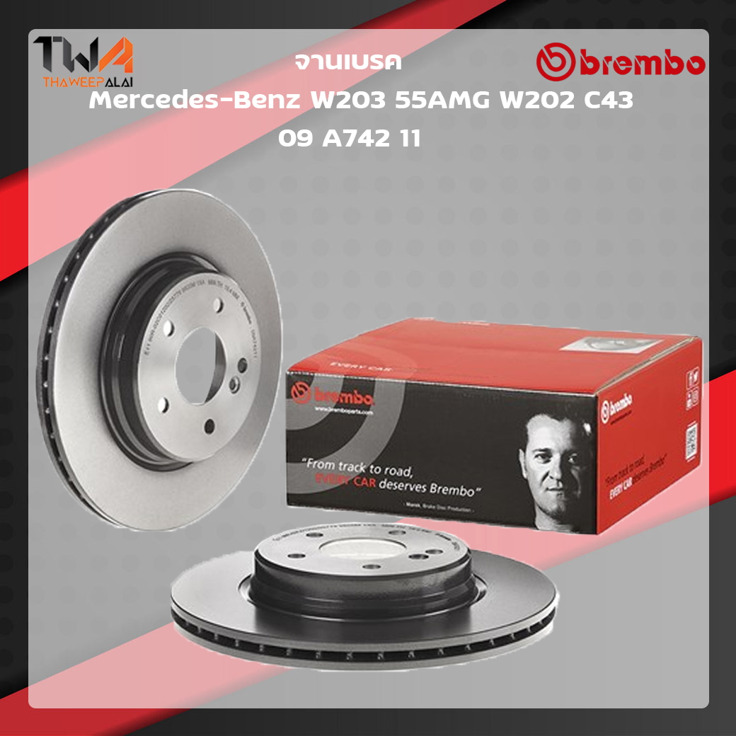 Brembo จานเบรคหลัง UV coated Mercedes-Benz W203 55AMG W202 C43 09 A742 11