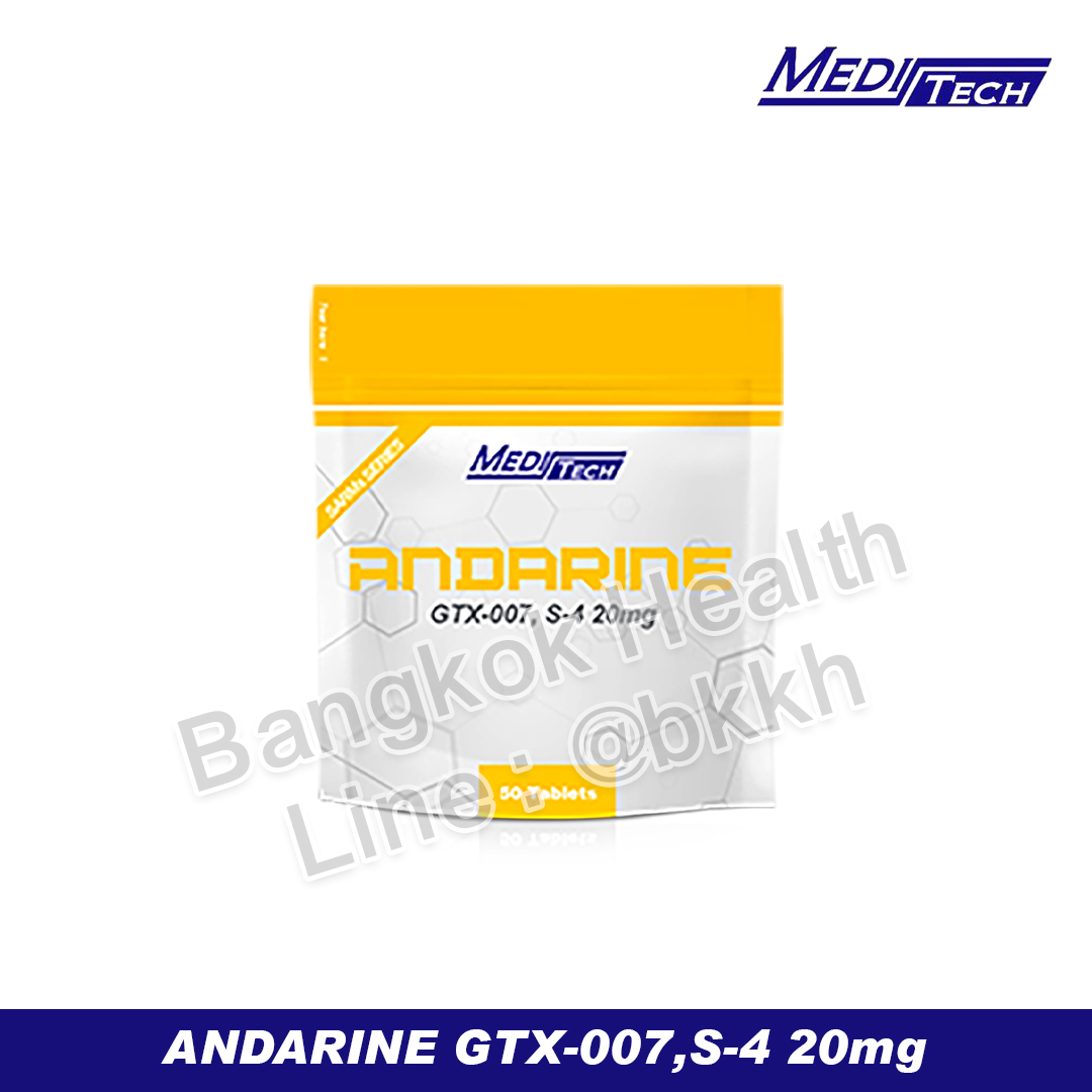 Sarm Andarine S-4- Meditech