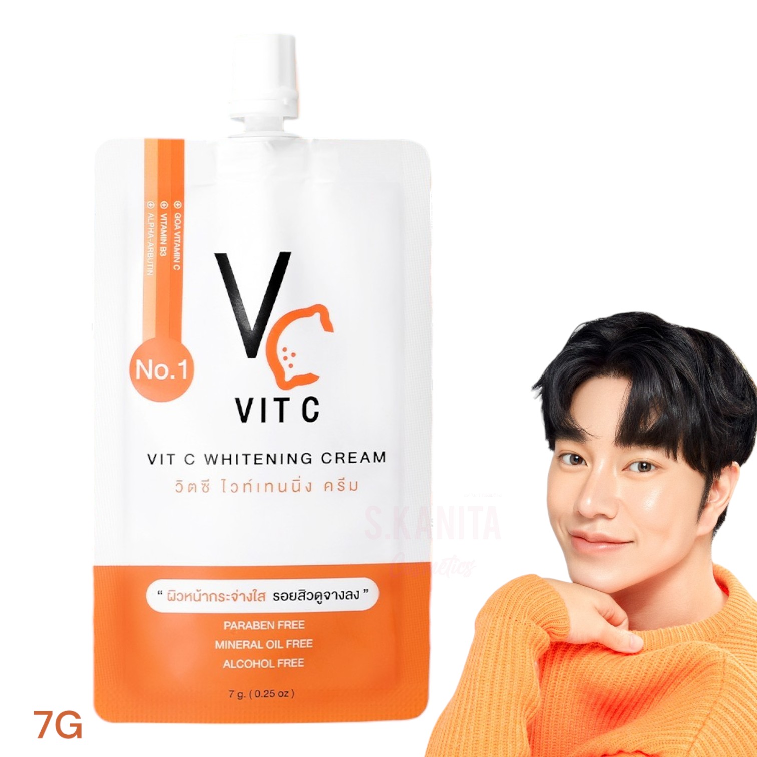 VC Vit C วิตซี ไวท์เทนนิ่งครีม 7 กรัม Whitening Cream 7g.