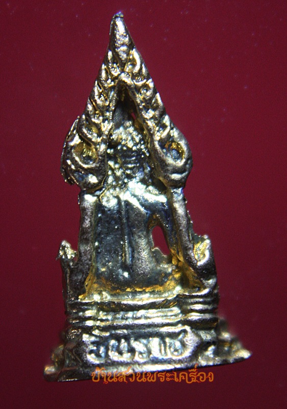 พระพุทธชินราช พร้อมกล่องเดิม