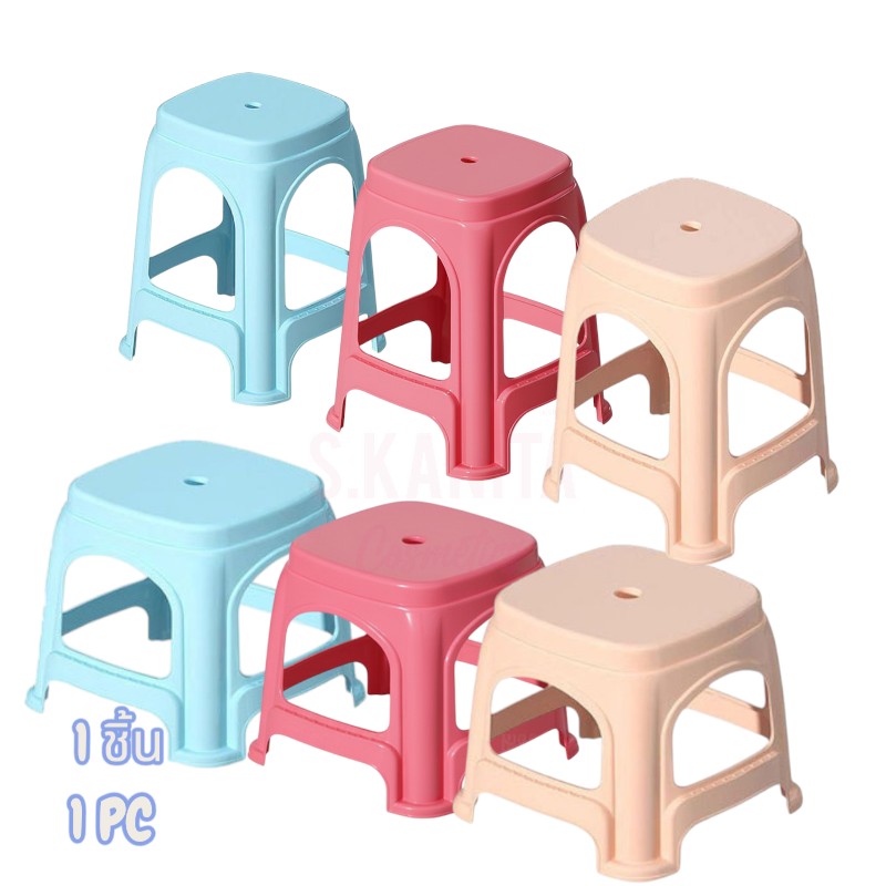 เก้าอี้พลาสติก เก้าอี้ซักผ้า อเนกประสงค์(1ชิ้น)Plastic chair multi-purpose laundry chair (1 piece)