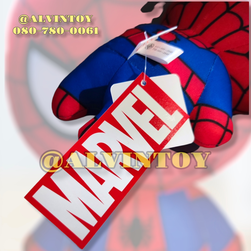 ตุ๊กตา Spiderman - สไปเดอร์แมน 10 นิ้ว