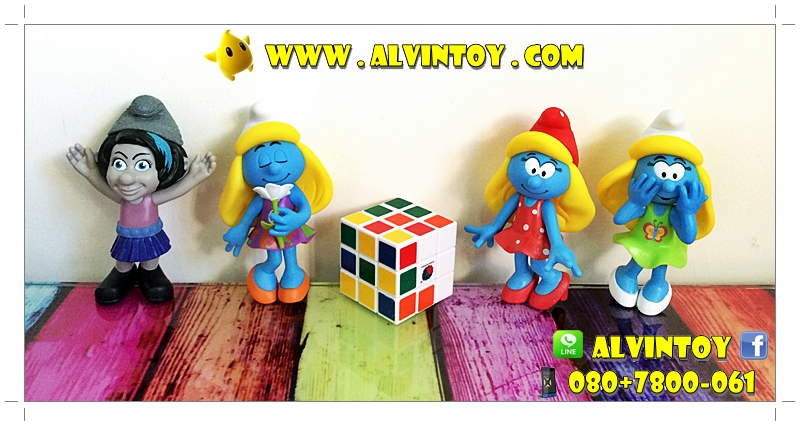 โมเดล Smurfs - สเมิร์ฟ AL2