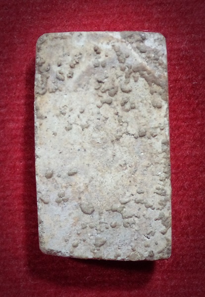 พระสมเด็จอรหัง พิมพ์เล็กไม่มีประภามณฑล