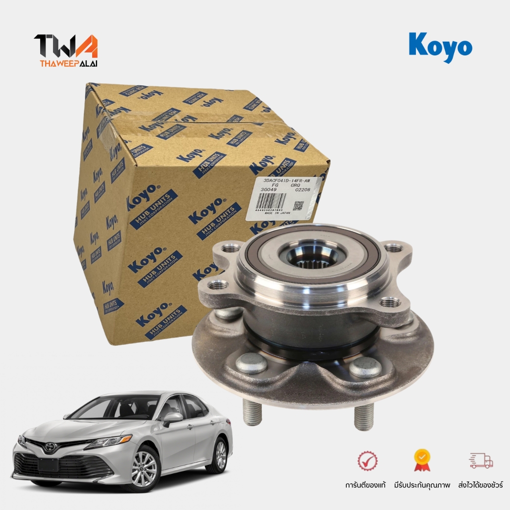 JTEKT by KOYO แท้ ลูกปืนล้อหน้า Toyota Camry 2018 2020 Camry ASV71 AXVH70 เกรดส่ง OEM ติดรถประกอบโรงงาน (Made in Japan) 3DACF041D14FRAM (4355006020)
