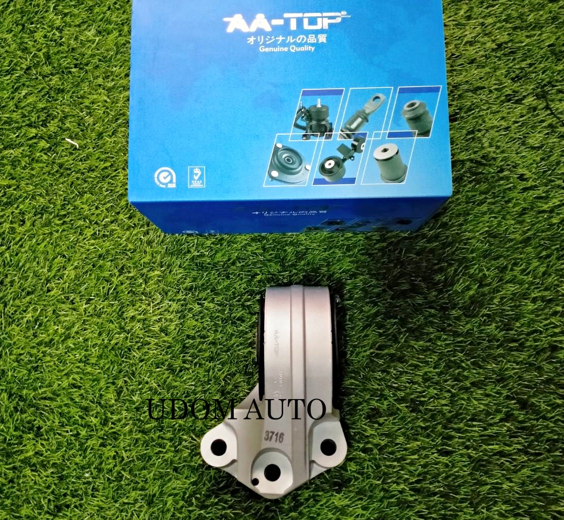 ยางแท่นเครื่องตัวหลัง CHEVROLET CAPTIVA 2.0-2.4 C140 ปี12-15 /AA-TOP