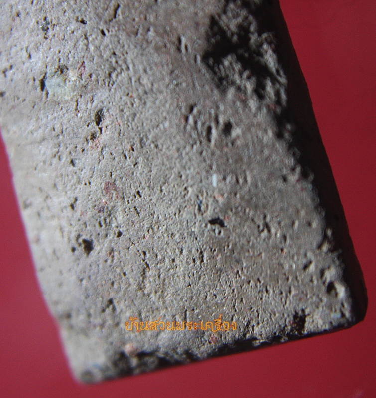 พระพุทธเนื้อดิน นั่งลิง ขี่ลิง ไม่ทราบที่