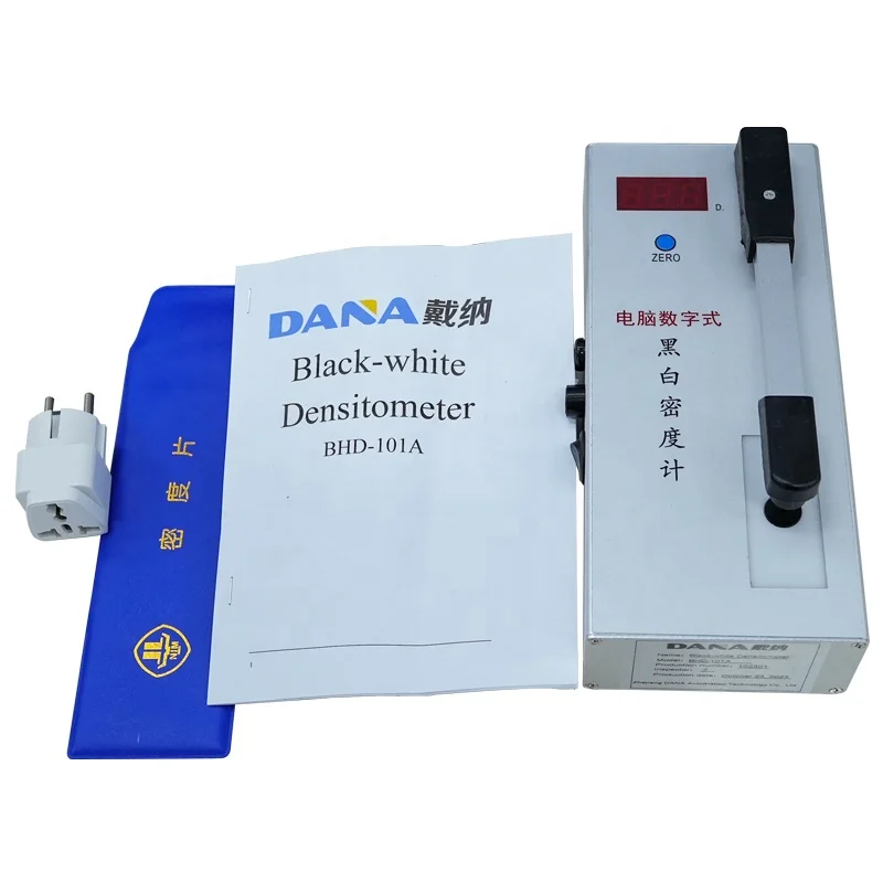 Black and white Densitometer BHD-101A